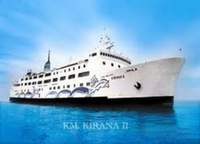 Kapal putih Km_Kirana_2 Kapal putih Km_Kirana_2